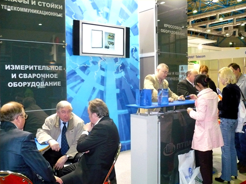 СвязьЭкспокомм-2008 СвязьЭкспокомм-2008